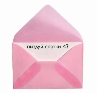 😈 emoji луна @lunniykanal Telegram sticker 21 of 54
