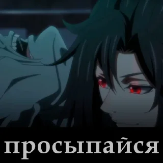 🌝 emoji Магистр Дьявольского Культа Telegram sticker 21 of 66