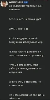 🎞 emoji character.ai мемесы @itsyuihehe Telegram sticker 5 of 72