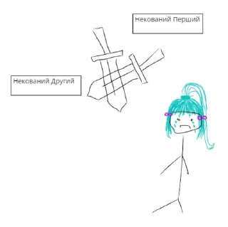🥊 emoji Лютий пак Telegram sticker 12 of 53