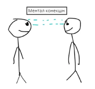 👯‍♀️ emoji Лютий пак Telegram sticker 18 of 53