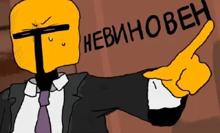 🌟 emoji Подпишись на Lazy An!! Telegram sticker 8 of 109