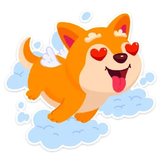 🌟 emoji Песик Telegram sticker 10 of 15