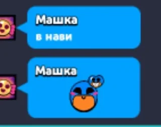Sticker from PokaAltuha