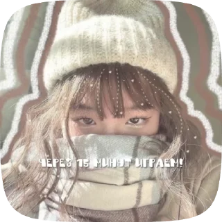 🌟 emoji стики для каналов с играми Telegram sticker 11 of 14