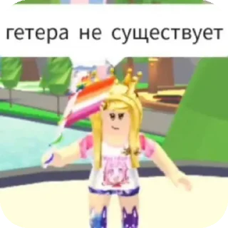 👍 emoji для бро Telegram sticker 18 of 52