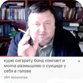 ✋ emoji для бро Telegram sticker 21 of 52