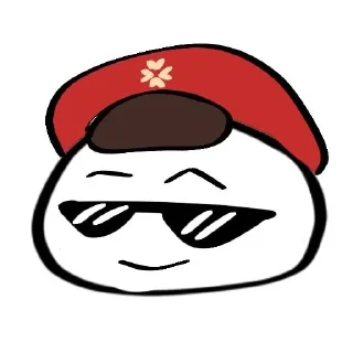 😎 emoji КЛИСЛИЗЬ Telegram sticker 14 of 20