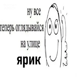 😨 emoji викатя Telegram sticker 12 of 76