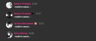 💩 emoji викатя Telegram sticker 17 of 76