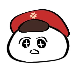 🤩 emoji КЛИСЛИЗЬ Telegram sticker 12 of 20