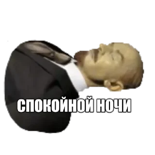 ⚫️ emoji Revolution 1917 reborn Telegram sticker 17 of 43