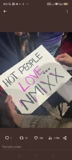 Sticker from mixyata