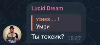 🤩 emoji Блэнди.v3 @ASBland Telegram sticker 14 of 120