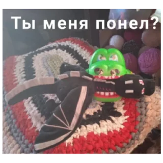 😈 emoji Безумный Гена Telegram sticker 8 of 18