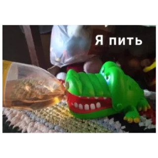 🥤 emoji Безумный Гена Telegram sticker 11 of 18
