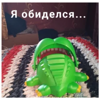 😖 emoji Безумный Гена Telegram sticker 9 of 18