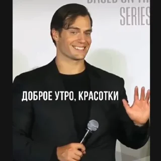 👋 emoji Интеллигентный Гена Telegram sticker 9 of 10