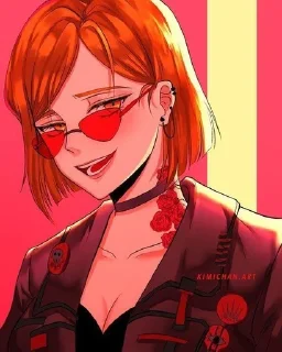 😇 emoji Магическая битва Telegram sticker 13 of 14