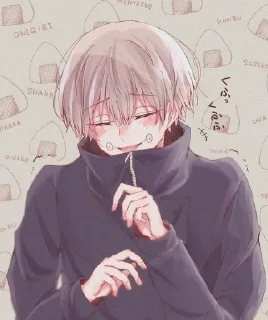 ❤️‍🔥 emoji Магическая битва Telegram sticker 11 of 14