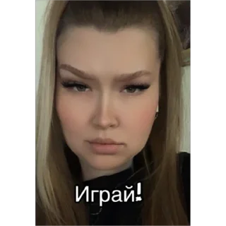 😠 emoji Яша Telegram sticker 5 of 102