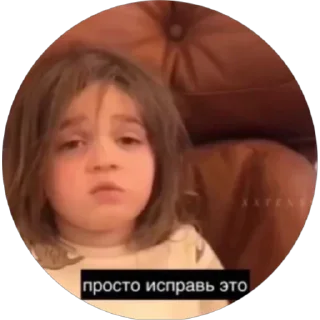 😩 emoji Яша Telegram sticker 19 of 102
