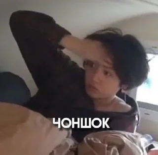 🤯 emoji бтэтэски🙆🏽‍♀️💜 Telegram sticker 24 of 120