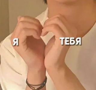 ❤️ emoji бтэтэски🙆🏽‍♀️💜 Telegram sticker 9 of 120