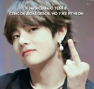 🤬 emoji бтэтэски🙆🏽‍♀️💜 Telegram sticker 19 of 120