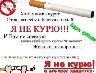🌟 emoji Крутые стикеры для реальных по Telegram sticker 11 of 119