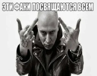 🌟 emoji Крутые стикеры для реальных по Telegram sticker 22 of 119