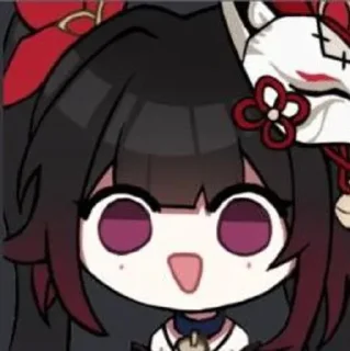 🌟 emoji Подмастерье Гениев Telegram sticker 4 of 95