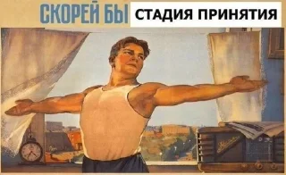 🌟 emoji Мазафакин блин Telegram sticker 15 of 120