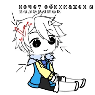 😔 emoji Оутер. Telegram sticker 6 of 37