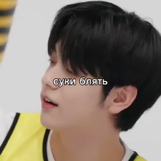 Sticker from txt @kastilllio