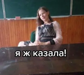 🌟 emoji Вікусік😍😘 Telegram sticker 6 of 60