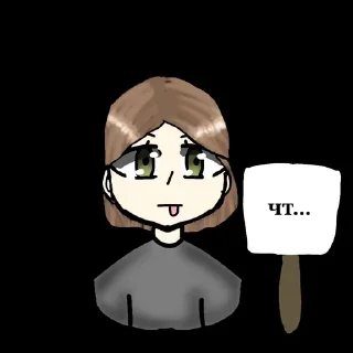 😲 emoji ✨ Вектор Telegram sticker 5 of 19