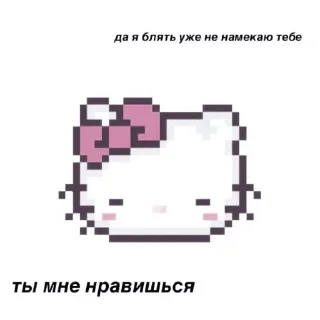 👑 emoji や 𝗒𝖾𝗈𝗇𝗃𝗎𝗇 👑 ;: @smstickerr Telegram sticker 6 of 40