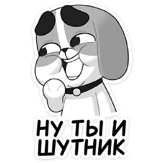 😅 emoji Пёс • @TgSticker Telegram sticker 6 of 48