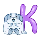 👌 emoji Пёс Полтос от @TgSticker Telegram sticker 13 of 48