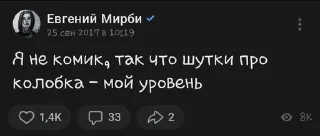 😂 emoji мирба́ Telegram sticker 13 of 73