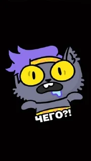😲 emoji АНИМАТОРЫ Telegram sticker 8 of 19
