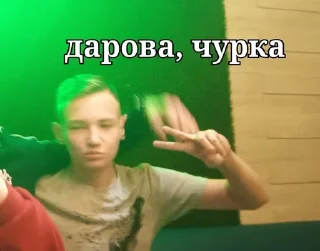 👋 emoji турки рулят. Telegram sticker 10 of 17