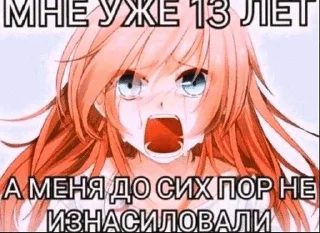 🌟 emoji гаддэм фак Telegram sticker 15 of 120