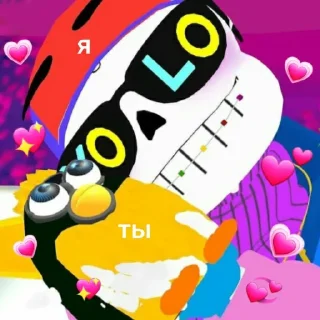 🥰 emoji Флешка Telegram sticker 10 of 120