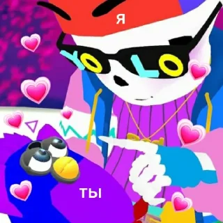 💗 emoji Флешка Telegram sticker 9 of 120