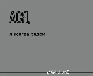 🖤 emoji любовь. Telegram sticker 5 of 50