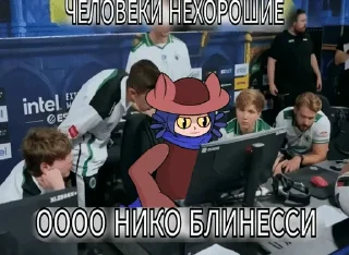 🌟 emoji Нико ваншот от @Fixgamez Telegram sticker 23 of 78