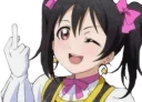 🖕 emoji Нико-чан Telegram sticker 23 of 108