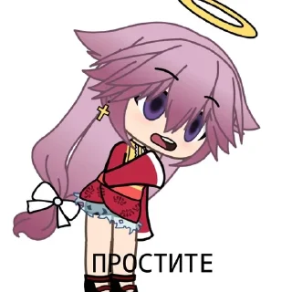 ☺️ emoji Яэ Мико няшк Telegram sticker 17 of 41